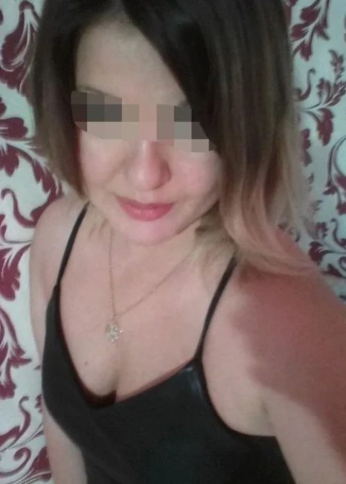Зина