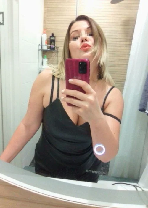 Зина
