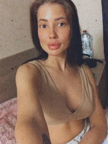 Наташа