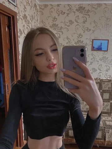 Виолетта
